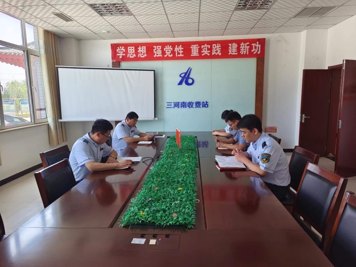 微信图片_20230621104206