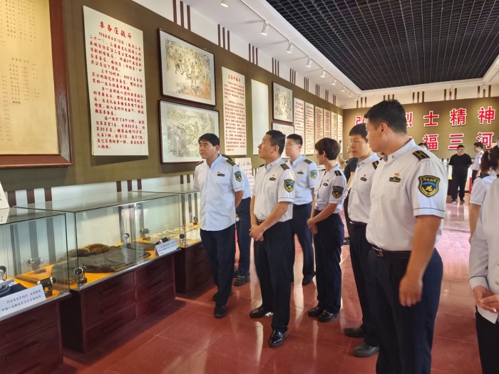 微信图片_20230621104217